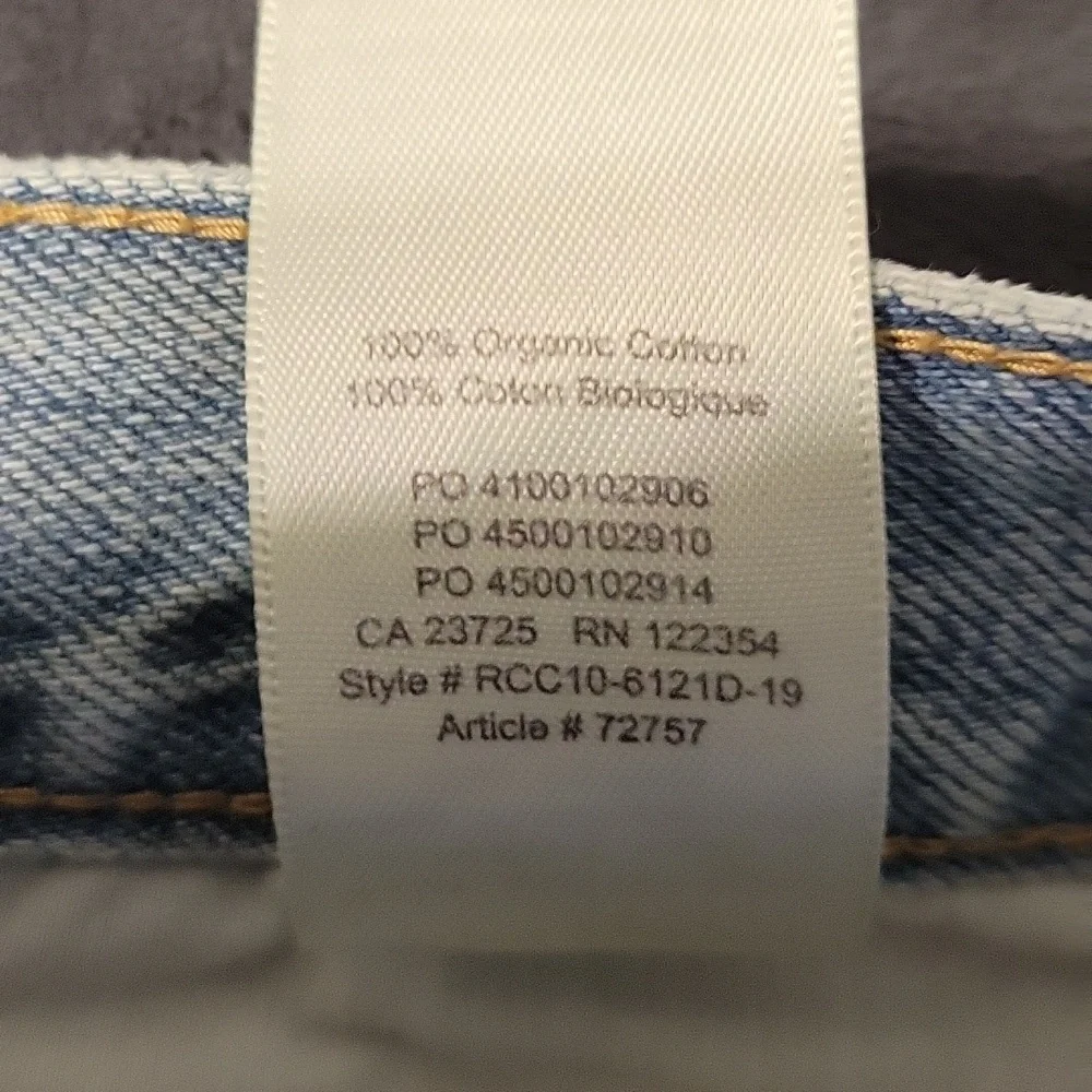 Denim Forum short - Picture 6 of 10